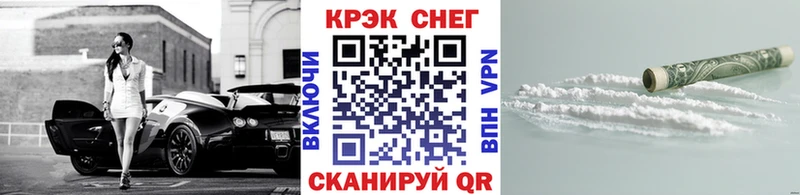 Купить где  Новопавловск  Cocaine Боливия 