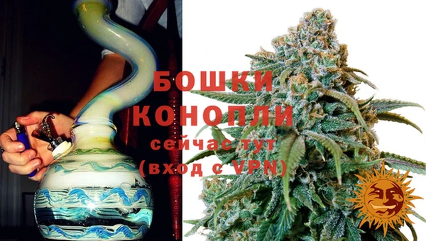 мефедрон мука Дмитров