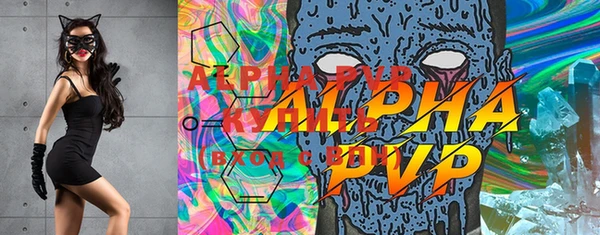MDMA Premium VHQ Дмитровск
