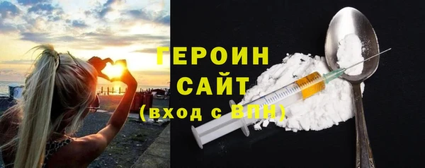 винт Дмитриев