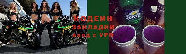 мефедрон мука Дмитров