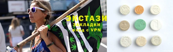 мефедрон мука Дмитров
