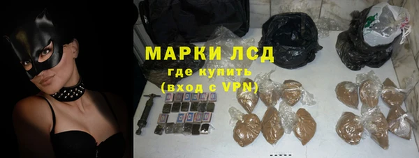 винт Дмитриев