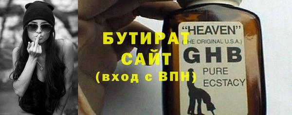 винт Дмитриев