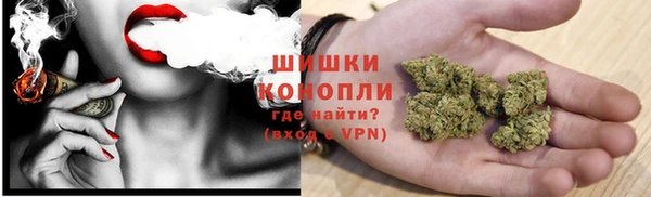 мефедрон мука Дмитров