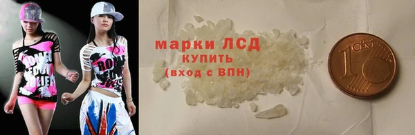 мефедрон мука Дмитров