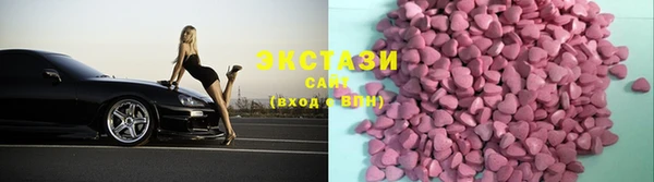 мефедрон мука Дмитров