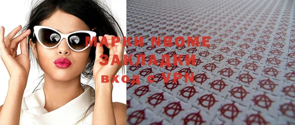 винт Дмитриев