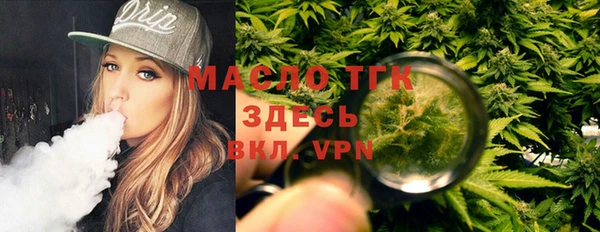 мефедрон мука Дмитров