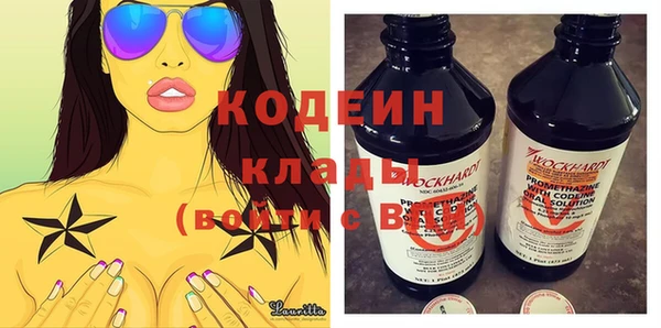 MDMA Premium VHQ Дмитровск