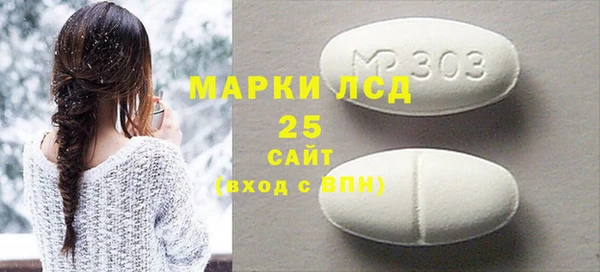 винт Дмитриев