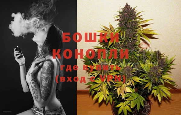 MDMA Premium VHQ Дмитровск