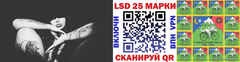 Купить где  Новопавловск  Марки NBOMe 1,8мг 